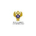 Территориальный отдел № 45 Управления Федерального казначейства по Камчатскому краю в Каменском